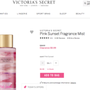 Photo of Victoria's Secret Lingerie