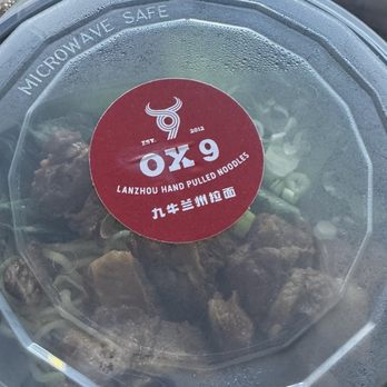 Ox 9 Lanzhou Hand Pulled Noodles - Beaised Braised Beef Stew Noodles红烧牛肉面 - Chinese Near Me - Fremont, California Ox 9 Lanzhou Hand Pulled Noodles - Beaised Braised Beef Stew Noodles红烧牛肉面 - Chinese Near Me - Fremont, California