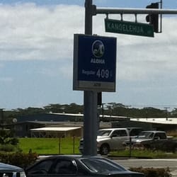 Aloha Gas