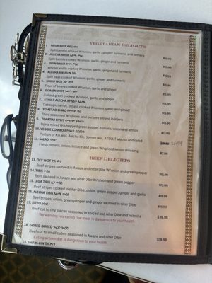 Zagol Ethiopian Restaurant by null