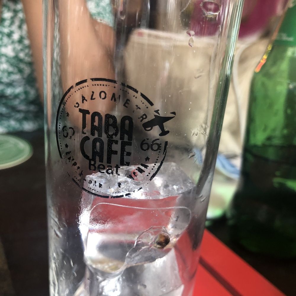 Taba Café - Look close - there is a IBUG in the ice - Cafes Near Me - Rome, RM