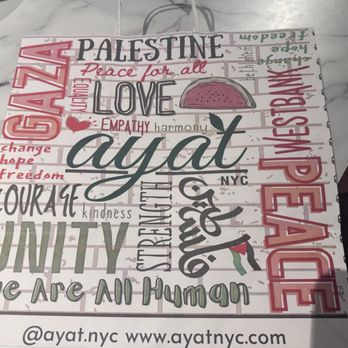 Ayat - Desserts Near Me - Allentown, Pennsylvania Ayat - Desserts Near Me - Allentown, Pennsylvania
