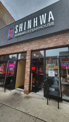 Shinhwa Korean Steakhouse by null