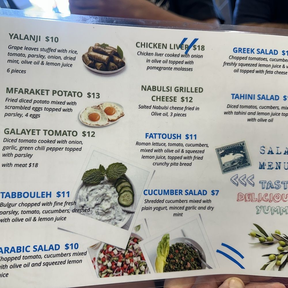 Albaraka Restaurant - Menu - Mediterranean Near Me - Anaheim, California Albaraka Restaurant - Menu - Mediterranean Near Me - Anaheim, California