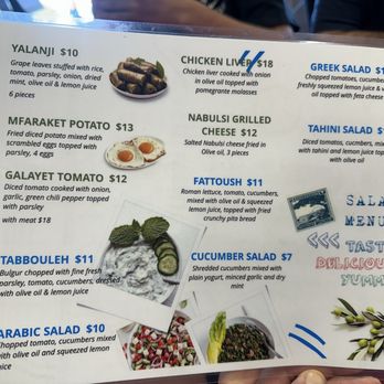 Albaraka Restaurant - Menu - Mediterranean Near Me - Anaheim, California