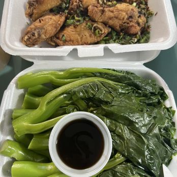 Yummy House - Salt And Pepper Chicken Wing Steamed Chinese Broccoli With Oyster Sauce - Dim Sum Near Me - Ocala, Florida Yummy House - Salt And Pepper Chicken Wing Steamed Chinese Broccoli With Oyster Sauce - Dim Sum Near Me - Ocala, Florida