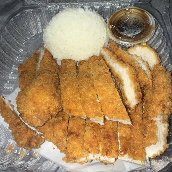 Hanamaru - Ton Katsu Lunch Special - Japanese Near Me - Sunnyvale, California