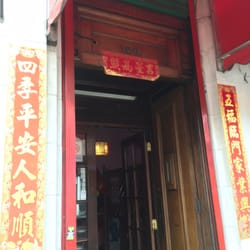 Sichuan Brothers Restaurant
