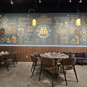 The Big Casserole - Chinese Near Me - Richmond Hill, Ontario