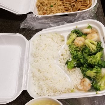 Mandarin Grill - Egg Flower Soup, Broccoli and Shrimp, Chicken Lo Mein with Chicken Fried Rice. - Chinese Near Me - Tucson, Arizona