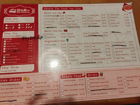 Menu photo 3 Mr Maocai Ottawa, ON Menu photo 3 Mr Maocai Ottawa, ON