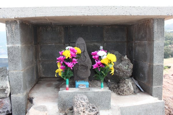 Motonosumi Shrine by null