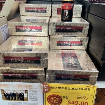 Home Shopping World - Korean health product - Cosmetics & Beauty Supply Near Me - Los Angeles, California Home Shopping World - Korean health product - Cosmetics & Beauty Supply Near Me - Los Angeles, California