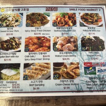 Smile Market 2 - Menu - Korean Near Me - Sacramento, California Smile Market 2 - Menu - Korean Near Me - Sacramento, California