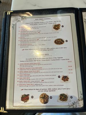 Menu photo 1 Saby Thai Restaurant San Jose, CA