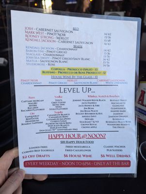 Menu photo 4 McDonagh’s Pub & Restaurant Keyport, NJ Menu photo 4 McDonagh’s Pub & Restaurant Keyport, NJ