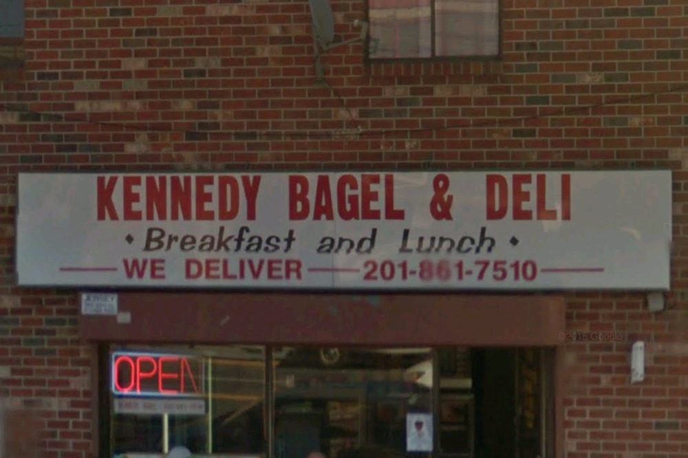 KENNEDY BAGEL & DELI Updated August 2024 7416 Kennedy Blvd, North