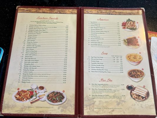 Menu photo 2 Full House Chinese Mills, WY Menu photo 2 Full House Chinese Mills, WY