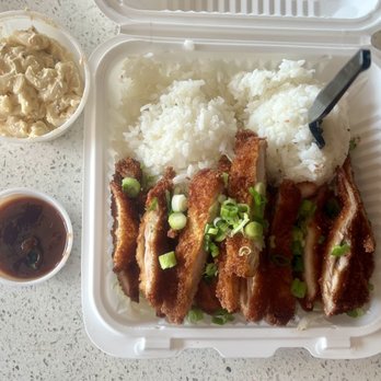 Island Rootz Cafe by Aunty Mailes - Chicken katsu. Would recommend! - Hawaiian Near Me - Gardena, California Island Rootz Cafe by Aunty Mailes - Chicken katsu. Would recommend! - Hawaiian Near Me - Gardena, California
