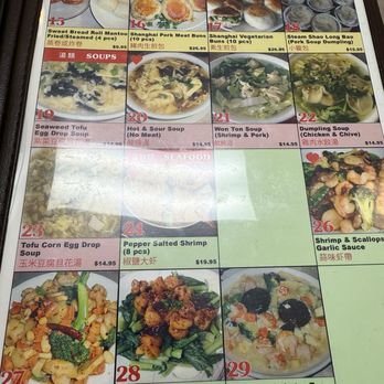 Dew Drop Inn - Menu as of 2025 Luna new year - Chinese Near Me - Honolulu, Hawaii Dew Drop Inn - Menu as of 2025 Luna new year - Chinese Near Me - Honolulu, Hawaii