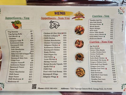 Menu photo 1 Paradise Biryani Pointe Canoga Park, CA Menu photo 1 Paradise Biryani Pointe Canoga Park, CA