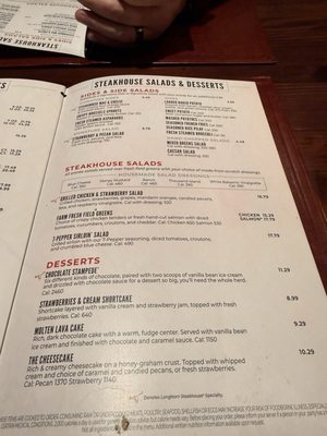 Menu photo 1 LongHorn Steakhouse Fort Smith, AR