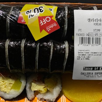 Galleria Supermarket - Korean Gimbap from Galleria Supermarket - International Grocery Near Me - Toronto, Ontario