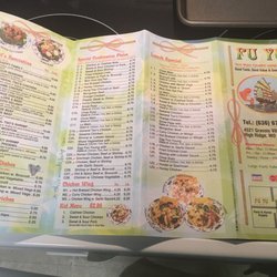 Fu Yu Chinese Kitchen - Menu