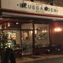 Photo of Blue Garden
