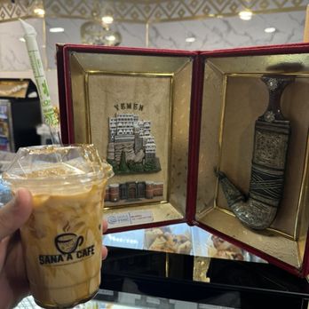 Sana'a Cafe - Coffee & Tea Near Me - Lake Forest, California Sana'a Cafe - Coffee & Tea Near Me - Lake Forest, California