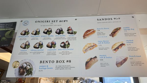 Menu photo 5 Lagu Cafe Irvine, CA