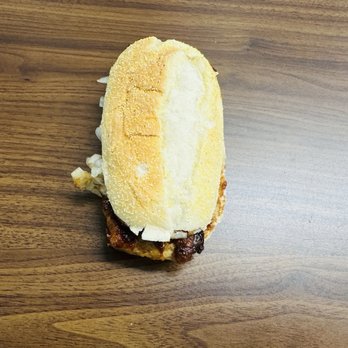 McDonald's - McRib. - Fast Food Near Me - Boca Raton, Florida McDonald's - McRib. - Fast Food Near Me - Boca Raton, Florida