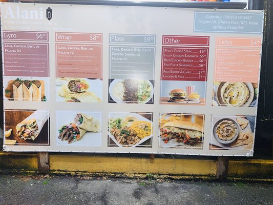 Menu photo 2 Alani Mediterranean Oregon City, OR