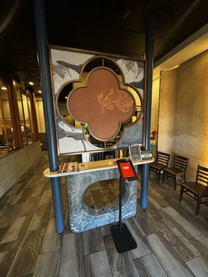 China Mama - Shanghai Plaza by null