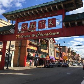 Chinatown Square - Shopping Centers Near Me - Chicago, Illinois