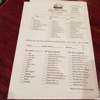 Sake Sushi - Lunch AYCE Menu - Sushi Bars Near Me - Brooklyn, New York Sake Sushi - Lunch AYCE Menu - Sushi Bars Near Me - Brooklyn, New York