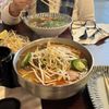 Pho Kitchen gift card