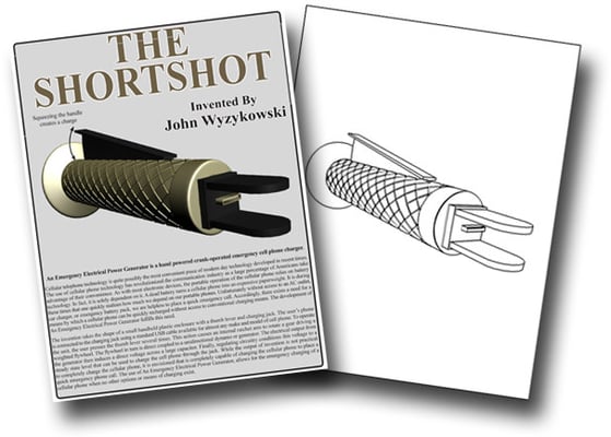 U.S. Patent Commission