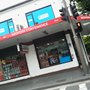 Redfern Convenience Store