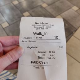 Receipt Receipt