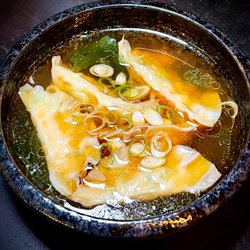 Shrimp Gyoza (SUI - Soup Gyoza)