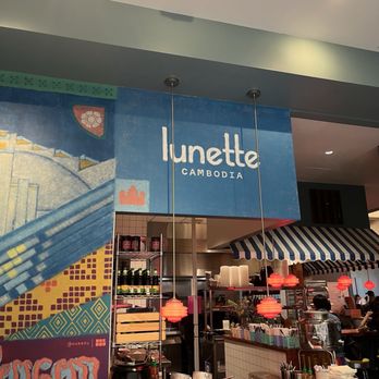 Lunette - Cambodian Near Me - San Francisco, California