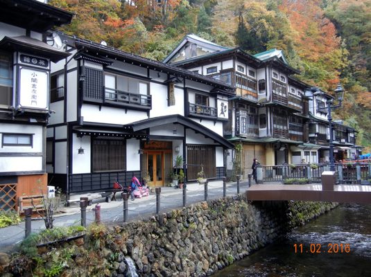 Ginzan Onsen by null