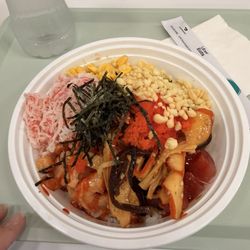 Poke Pop - Build Your Own Bowl