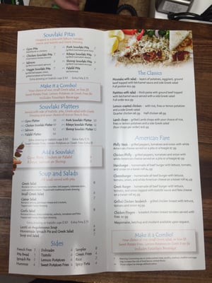 Menu photo 2 Souvlaki Fast Boynton Beach, FL Menu photo 2 Souvlaki Fast Boynton Beach, FL