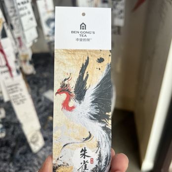 BenGong's Tea - Phoenix bookmark message - Bubble Tea Near Me - San Diego, California