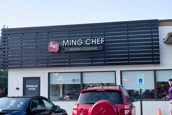Ming Chef Asian Cuisine by null