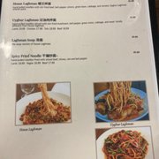 Photo of Khorasan Mediterranean Cuisine - San Diego, CA, United States