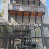 Beards And Beers Downtown Louisville gift card