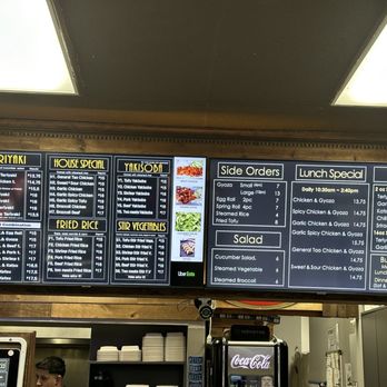 Teriyaki Plus - Menu - Japanese Near Me - Kirkland, Washington Teriyaki Plus - Menu - Japanese Near Me - Kirkland, Washington